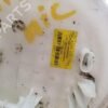 Fuel Tank Send Unit 2012 MERCEDES-BENZ ML-Class