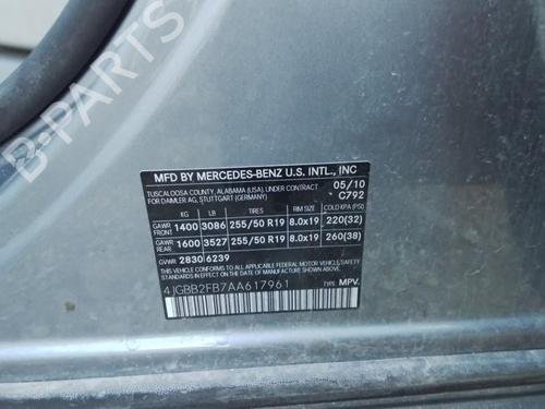 Exhaust Fluid Pump 2010 MERCEDES-BENZ ML-Class