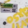 Fuel Tank Send Unit 2017 INFINITI QX50