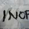 Fuel Tank Send Unit 2000 FORD F-250 Super Duty Pickup